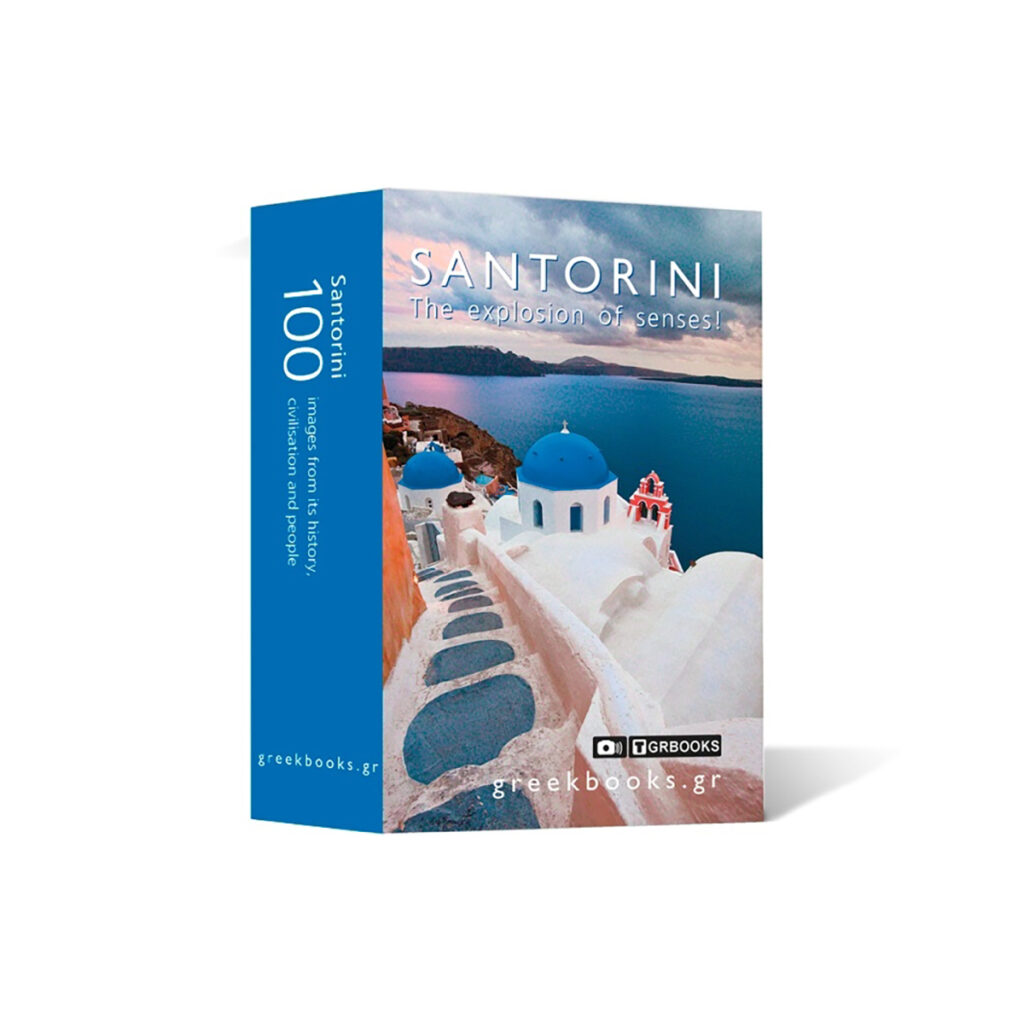 Cruise ship calendar, Santorini island