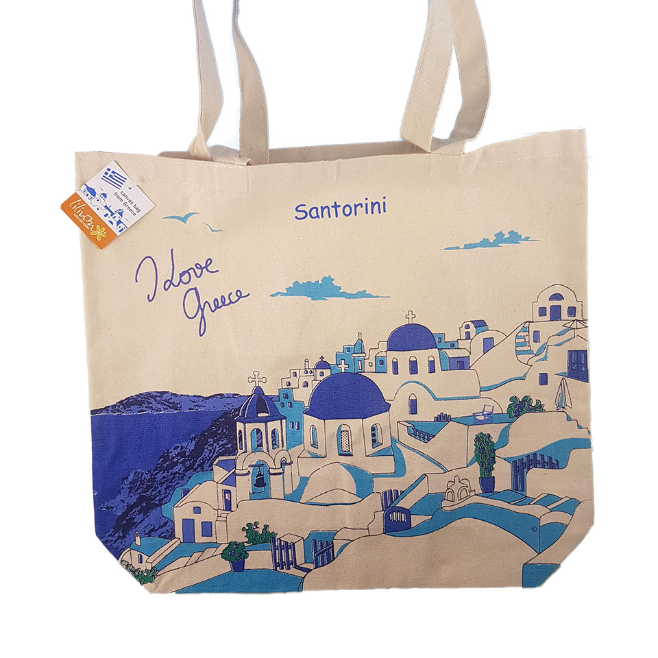 The Santorini | Natural Basket Tan Smooth | DeMellier